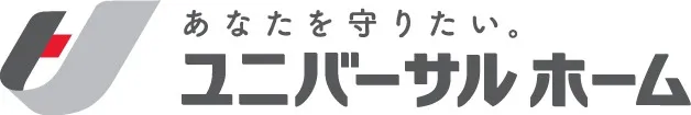 ユニバーサルホーム